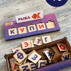 Hot Wheels с ускорителем запуска - фото 3