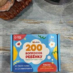 Hot Wheels с ускорителем запуска - фото 5