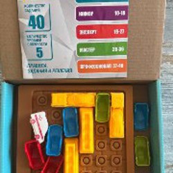 Hot Wheels с ускорителем запуска - фото 9