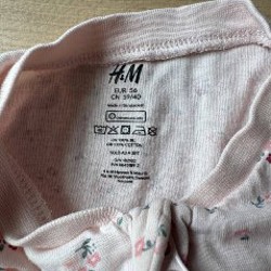 Песочники H&M - фото 2