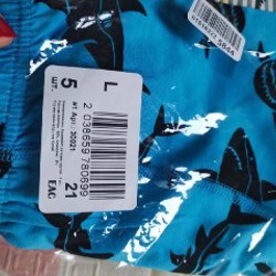 Трусы для мальчика - фото 3