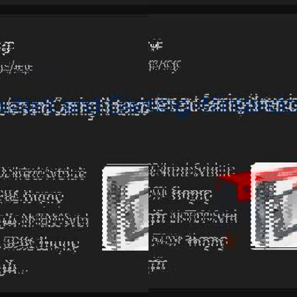 Nintendo Switch Light