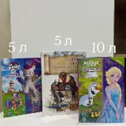 Пазлы - фото 6