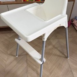 Стул Икея Антилоп с подножкой - фото 1