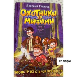 Lego duplo - фото 3