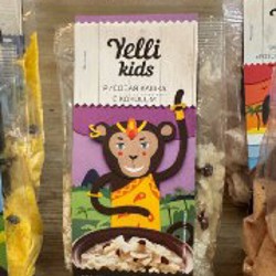 Манка с ягодами - фото 3