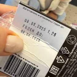 Манка с ягодами - фото 6