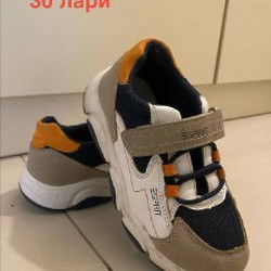 Обувь для мальчика - фото 2