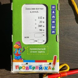 Постельное белье Тачки - фото 7