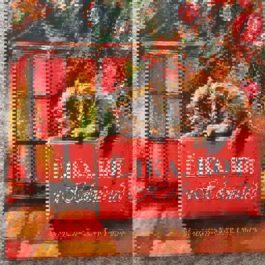 Сказки дядюшки Римуса