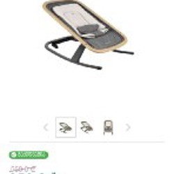 KikkaBoo Calmo - фото 3