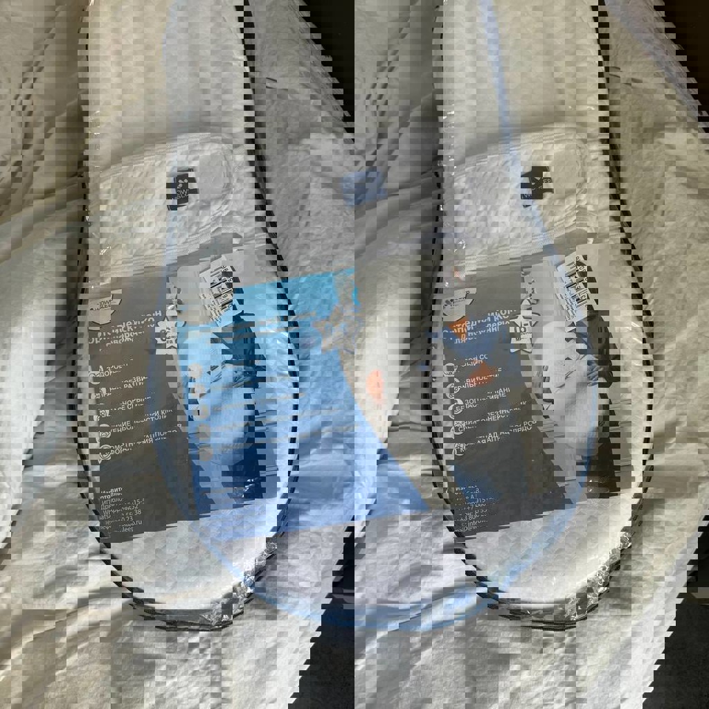 Кокон для новорожденных