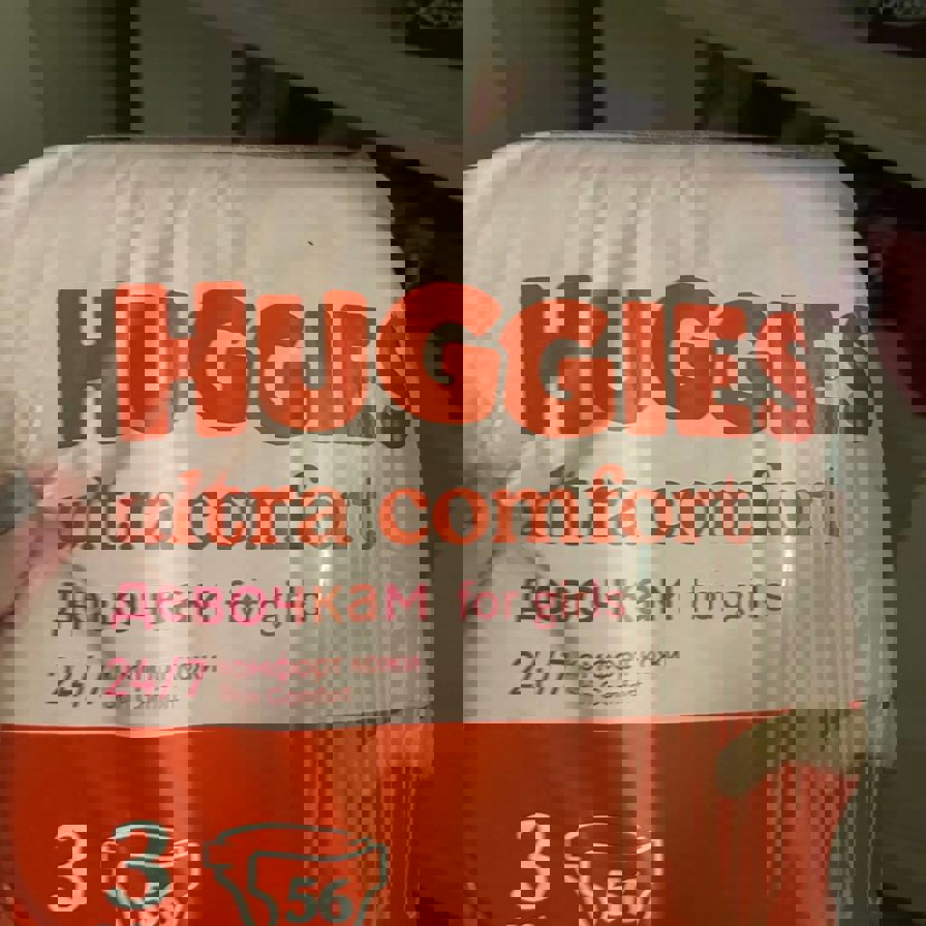 Вкладыши для груди