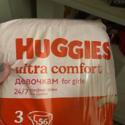 Вкладыши для груди - фото 1