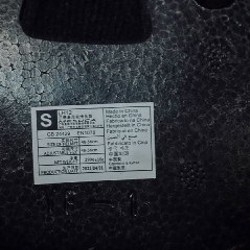 Роликовые коньки + шлем + наколенники Lamborghini - фото 6