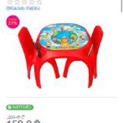 Столик + 2 стула - фото 3