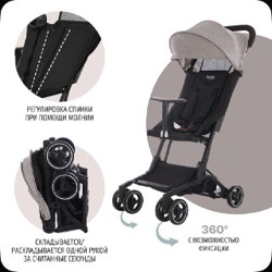 Портативный стульчик для кормления - фото 2