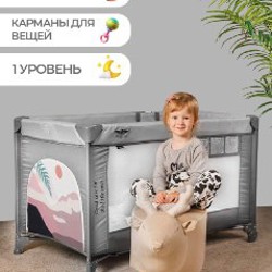 Портативный стульчик для кормления - фото 5