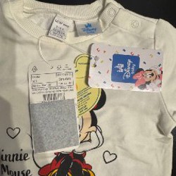 Костюм LC Waikiki - фото 2