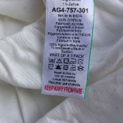 Песочники Next - фото 4