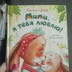 Книги - фото 3