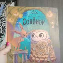 Книги - фото 5