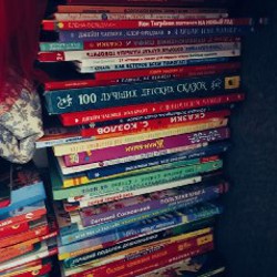 Книги - фото 6