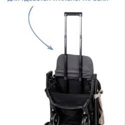 Коляска - фото 2