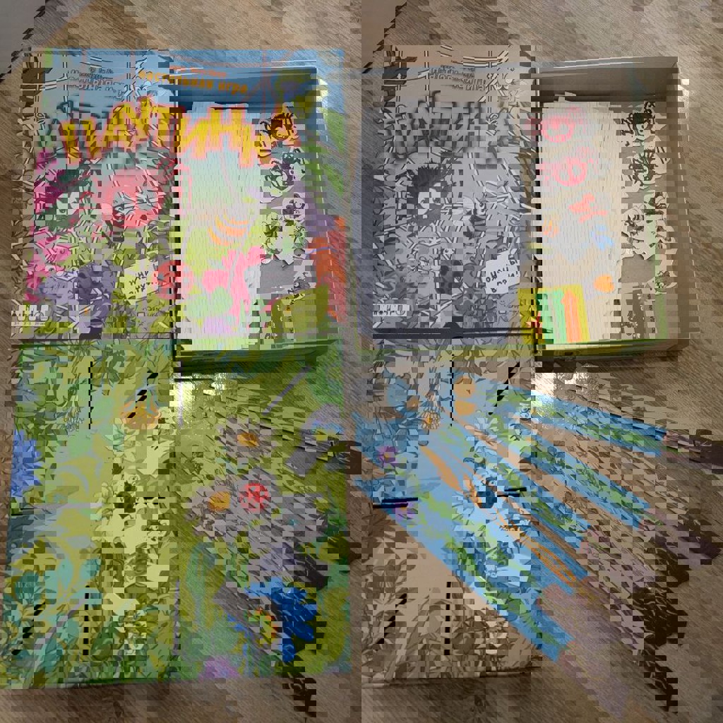 Игра Паутинка