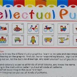 Набор деталей для транспорта - фото 2