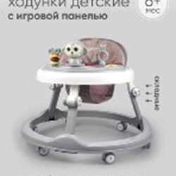 Желетка - фото 5