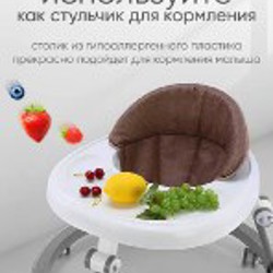 Желетка - фото 10