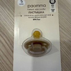 Бутылочки Miyoumi - фото 1