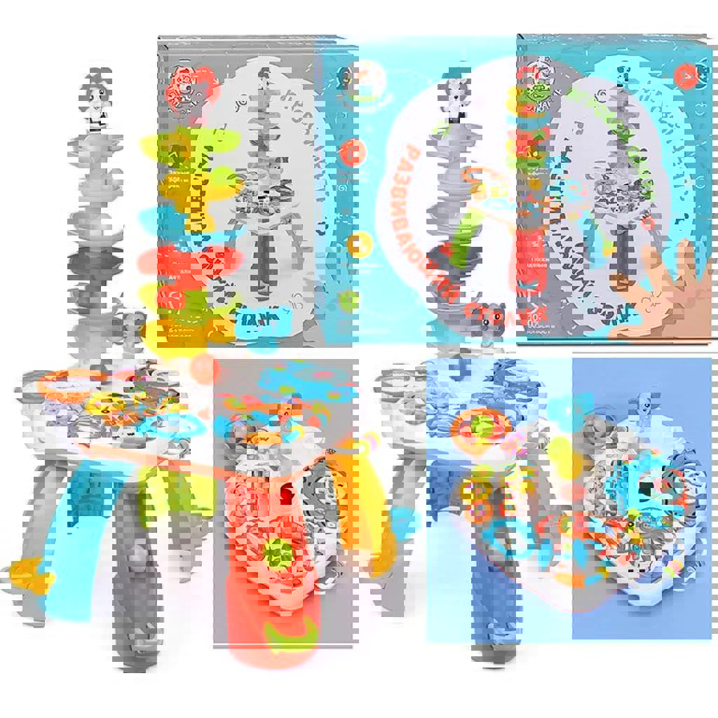 Развивающий столик