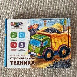 Деревянный сортер ULANIK - фото 6