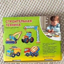 Деревянный сортер ULANIK - фото 8