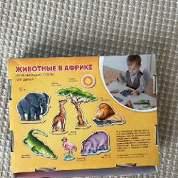 Деревянный сортер ULANIK - фото 10