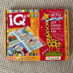 Пазлы половинки - фото 1