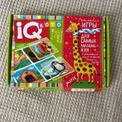 Пазлы половинки - фото 3