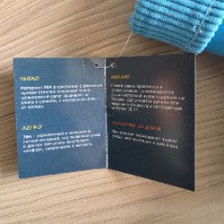 Резиновые сапоги - фото 3