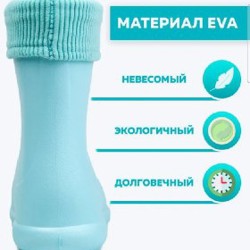 Резиновые сапоги - фото 7