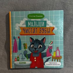 Пальчиковый театр - фото 3