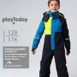 Горнолыжный комбинезон - фото 2