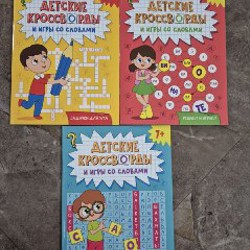 Тетради для рисования, письма, математики - фото 1