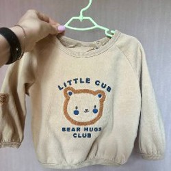 Костюм Next - фото 2