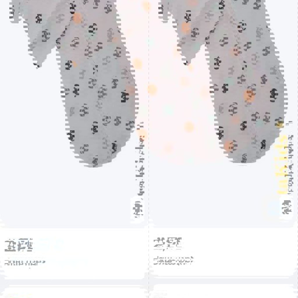 Пеленка-кокон с шапочкой