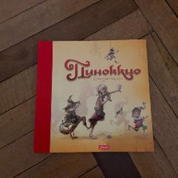 Домик бизи-борд - фото 5