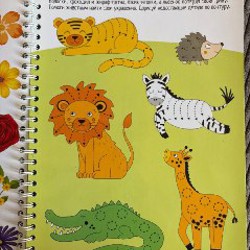 Многоразовая тетрадь развивашка - фото 3