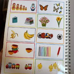 Многоразовая тетрадь развивашка - фото 6