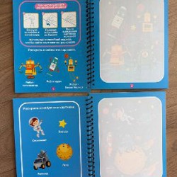 Паззлы - фото 2